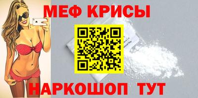дмт Тара
