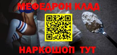 дмт Тара