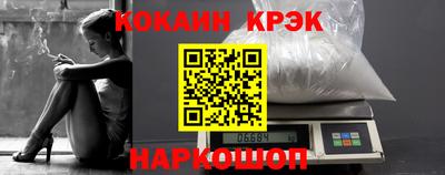 гидра Татарск
