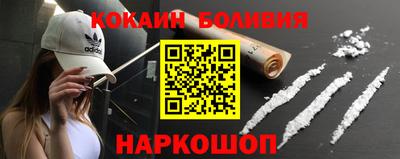 а пвп мука Тверь