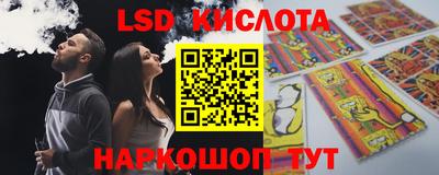 а пвп мука Тверь