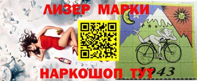 дмт Тара