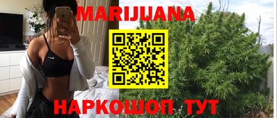 а пвп мука Тверь