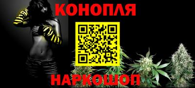 а пвп мука Тверь