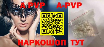 дмт Тара