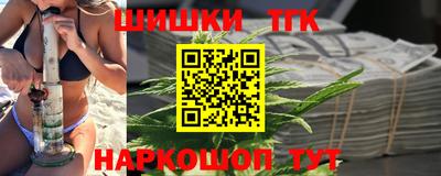 дмт Тара
