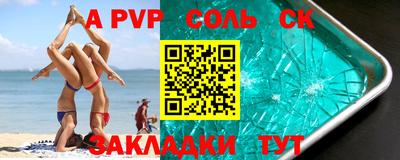 дмт Тара