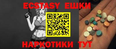 а пвп мука Тверь
