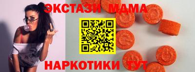 дмт Тара