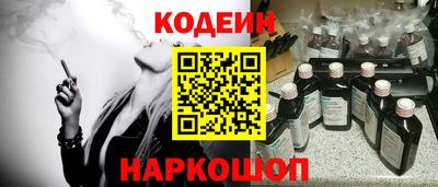 дмт Тара