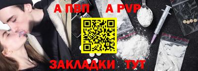 дмт Тара