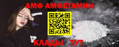 а пвп мука Тверь