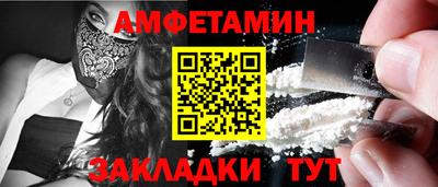 дмт Тара