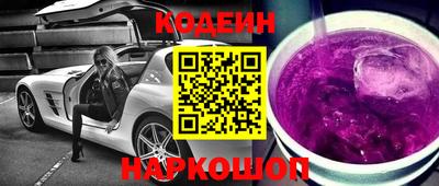 гидра Татарск